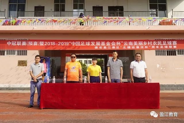汕头大桥钓鱼意外致多人落水，当地警方正在调查